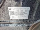 2025 Chevrolet Equinox Lt Черный vin: 3GNAXPEG1SL237723