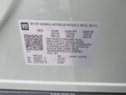2026 Chevrolet Equinox Awd Lt Teal vin: 3GNAXPEG5TL238763