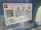 2025 Chevrolet Equinox Lt Синий vin: 3GNAXPEG7SL247785