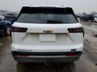 2026 Chevrolet Equinox Lt 4dr Awd White vin: 3GNAXPEG7TL259307