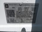2020 Chevrolet Equinox Awd Ls White vin: 3GNAXSEV8LS724880