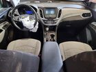 2023 Chevrolet Equinox Lt Серый vin: 3GNAXTEG9PL247108