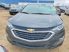 2020 Chevrolet Equinox Lt Серый vin: 3GNAXTEV8LS570838