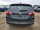 2020 Chevrolet Equinox Lt Серый vin: 3GNAXTEV8LS570838
