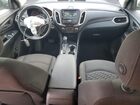 2018 Chevrolet Equinox Lt Beige vin: 3GNAXTEX9JS516799