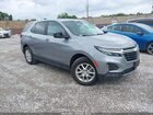 2023 Chevrolet Equinox Awd Lt Серый vin: 3GNAXUEG0PL250971