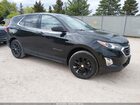 2020 Chevrolet Equinox Awd Lt 1.5l Turbo Black vin: 3GNAXUEV7LL270952