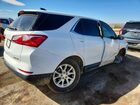 2021 Chevrolet Equinox Lt White vin: 3GNAXUEV7MS128835