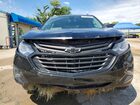 2020 Chevrolet Equinox Lt Gray vin: 3GNAXVEX1LL329579