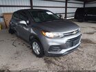 2020 Chevrolet Trax Fwd Ls Gray vin: 3GNCJKSB5LL199517