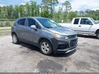 2020 Chevrolet Trax Fwd Ls Gray vin: 3GNCJKSB5LL286236