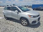 2020 Chevrolet Trax Ls Серебряный vin: 3GNCJKSB9LL122097