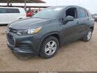 2020 Chevrolet Trax Fwd Ls Серый vin: 3GNCJKSB9LL199830