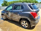 2016 Chevrolet Trax 1lt Gray vin: 3GNCJLSB1GL279652