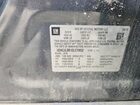 2016 Chevrolet Trax 1lt Gray vin: 3GNCJLSB1GL279652