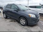 2016 Chevrolet Trax Lt Gray vin: 3GNCJLSB3GL270967