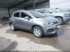 2020 Chevrolet Trax Fwd Lt Gray vin: 3GNCJLSB3LL259932