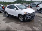2017 Chevrolet Trax Lt White vin: 3GNCJLSB5HL160195