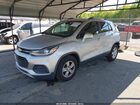 2017 Chevrolet Trax Lt Серебряный vin: 3GNCJLSB6HL180326