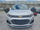 2020 Chevrolet Trax 1lt Silver vin: 3GNCJLSB6LL328712 2020 Chevrolet Trax 1lt Silver vin: 3GNCJLSB6LL328712