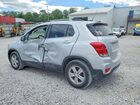 2020 Chevrolet Trax 1lt Silver vin: 3GNCJLSB6LL328712 2020 Chevrolet Trax 1lt Silver vin: 3GNCJLSB6LL328712
