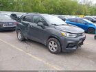 2020 Chevrolet Trax Awd Lt Gray vin: 3GNCJPSB3LL121783