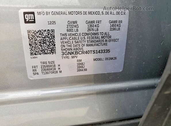 3GNKBCR40TS143335 2026 CHEVROLET BLAZER Gray Սալոնի 360 աստիճան տեսք