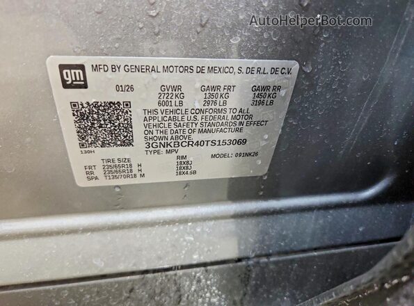 3GNKBCR40TS153069 2026 CHEVROLET BLAZER Серый Вид наклейки с VIN-кодом