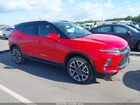 2023 Chevrolet Blazer Fwd Rs Red vin: 3GNKBERS0PS194060