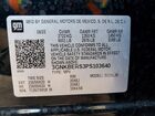2023 Chevrolet Blazer Rs Черный vin: 3GNKBERS3PS103640