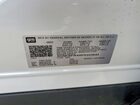2023 Chevrolet Blazer Premier White vin: 3GNKBFR4XPS103643