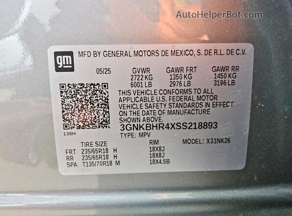 3GNKBHR4XSS218893 2025 CHEVROLET BLAZER Серый Панорамный вид салона 360°