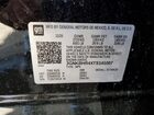 2026 Chevrolet Blazer 2lt Черный vin: 3GNKBHR4XTS141007