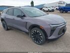 2025 Chevrolet Blazer Ev Rs Awd Gray vin: 3GNKD1RJ4SS124774