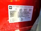 2025 Chevrolet Blazer Lt Red vin: 3GNKDBRM2SS180079