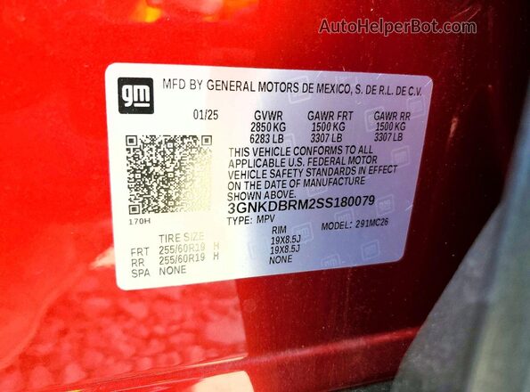 3GNKDBRM2SS180079 2025 CHEVROLET BLAZER Red Панорамний вид салону 360°