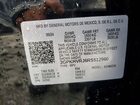 2024 Honda Prologue Ex Black vin: 3GPKHVRJ6RS512960