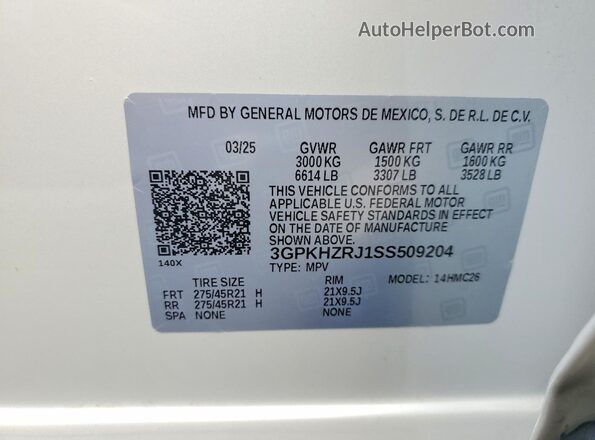 3GPKHZRJ1SS509204 2025 HONDA PROLOGUE White Widok wnętrza 360 stopni
