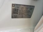 2019 Gmc Sierra K1500 At4 White vin: 3GTP9EED0KG196064