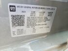 2024 Gmc Sierra C1500 Elevation Gray vin: 3GTPHCEK1RG384690