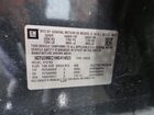 2017 Gmc Sierra K1500 Sle Угольный vin: 3GTU2MEC1HG414823