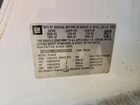 2017 Gmc Sierra K1500 Sle White vin: 3GTU2MEC5HG395533