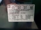 2017 Gmc Sierra K1500 Slt Black vin: 3GTU2NEC8HG158301