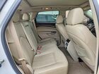 2016 Cadillac Srx Luxury Collection White vin: 3GYFNBE31GS500627