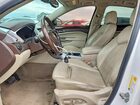 2016 Cadillac Srx Luxury Collection White vin: 3GYFNBE31GS500627