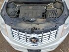 2016 Cadillac Srx Luxury Collection White vin: 3GYFNBE36GS577994