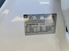 2016 Cadillac Srx Luxury Collection White vin: 3GYFNBE39GS516820