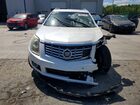 2016 Cadillac Srx Premium Collection White vin: 3GYFNDE39GS507708
