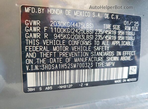 3HDSA1H52SM700323 2025 ACURA ADX Серый Вид подкапотного пространства