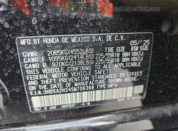 3HDSA2H34SM706368 2025 ACURA ADX Black Вид підкапотного простору